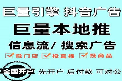 百度竞价代运营公司成功案例分析